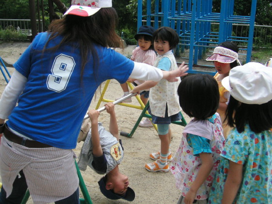 img0056.jpg