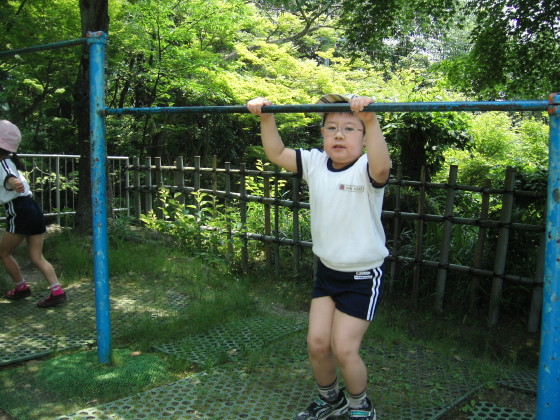 img0063.jpg