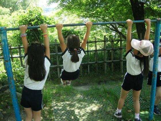 img0075.jpg