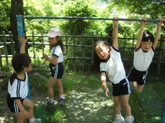 img0079.jpg