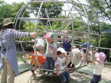img0000.jpg