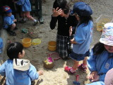 img0005.jpg
