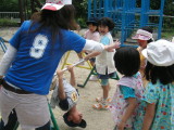 img0051.jpg
