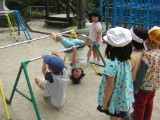 img0052.jpg