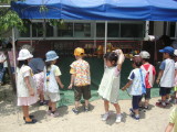 img0020.jpg