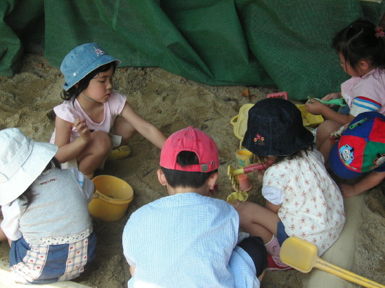 img0008.jpg