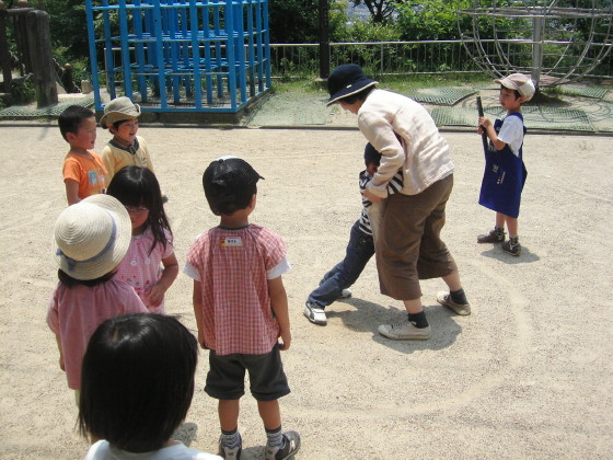 img0020.jpg