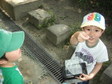 img0014.jpg