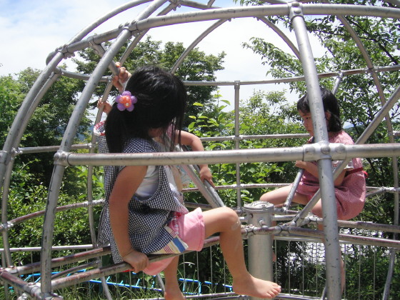 img0020.jpg