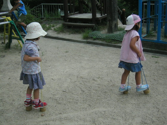 img0017.jpg