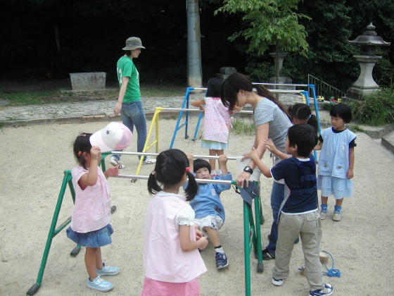 img0025.jpg