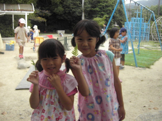 img0038.jpg