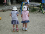 img0016.jpg