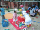 img0029.jpg