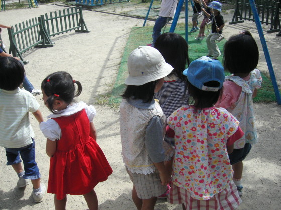 img0000.jpg