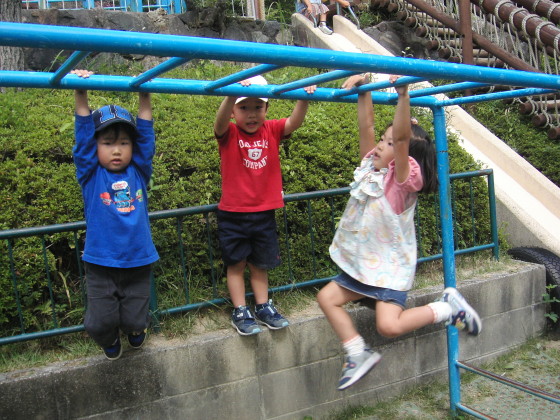 img0015.jpg