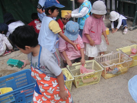 img0023.jpg