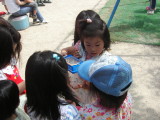 img0001.jpg