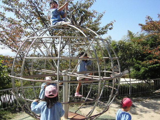 img0011.jpg