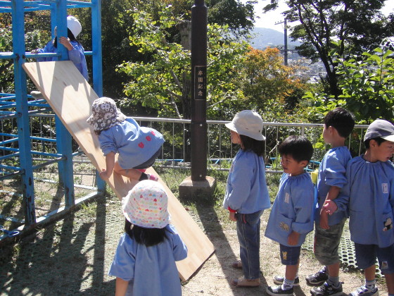 img0014.jpg
