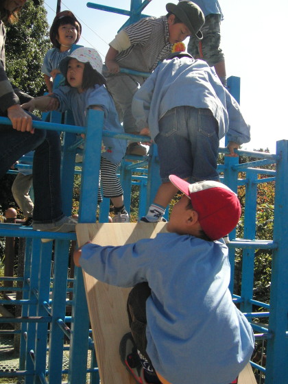 img0020.jpg