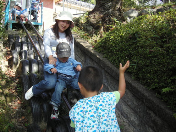 img0003.jpg