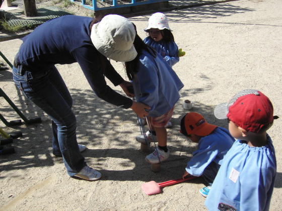 img0011.jpg