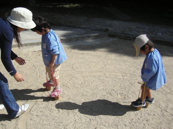 img0012.jpg