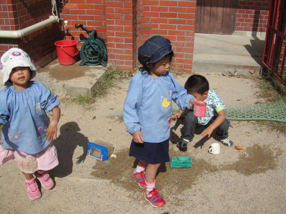img0021.jpg
