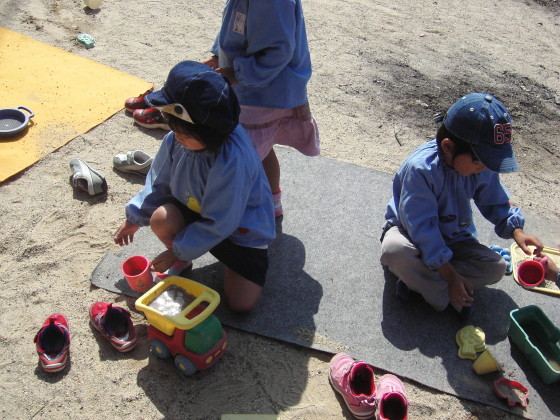 img0023.jpg