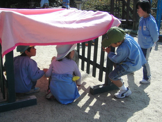 img0024.jpg