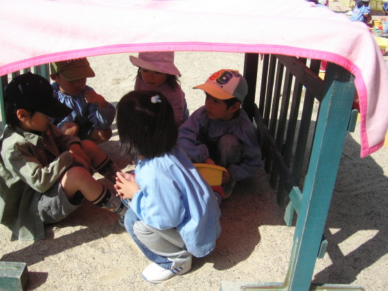 img0025.jpg