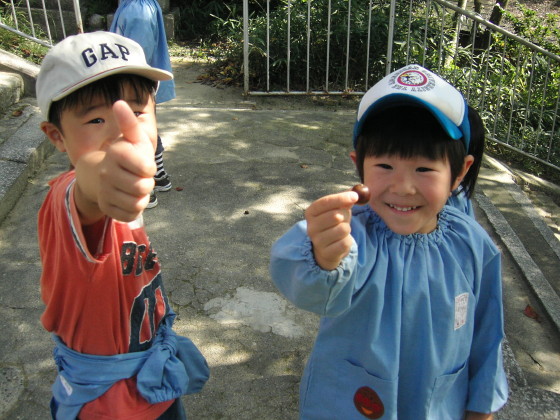 img0029.jpg