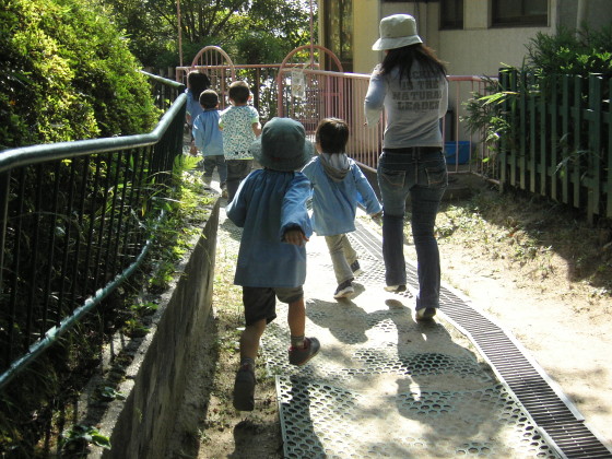 img0039.jpg