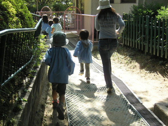img0046.jpg