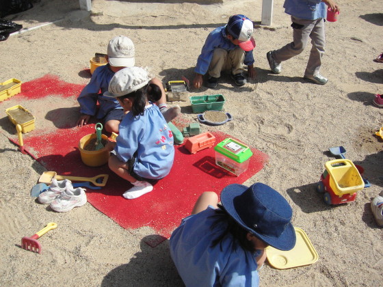 img0047.jpg