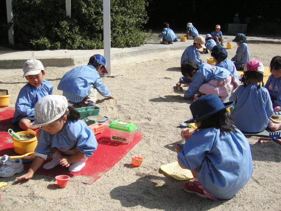img0049.jpg