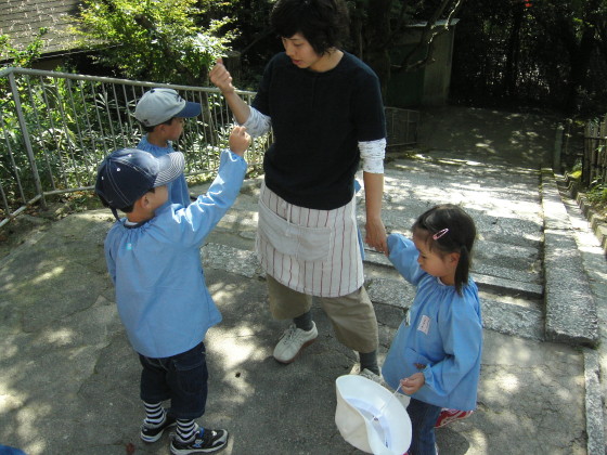 img0056.jpg