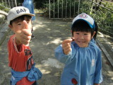 img0029.jpg