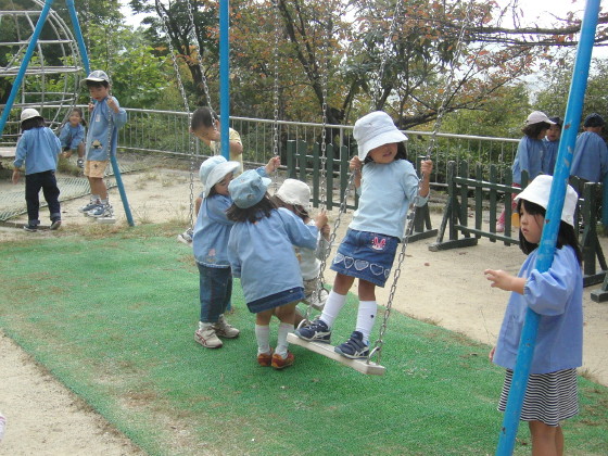 img0000.jpg