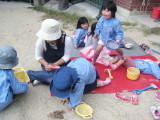 img0004.jpg