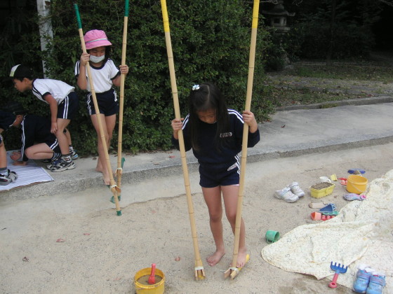 img0000.jpg