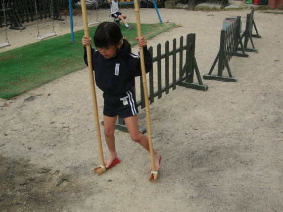 img0001.jpg
