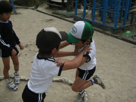 img0011.jpg