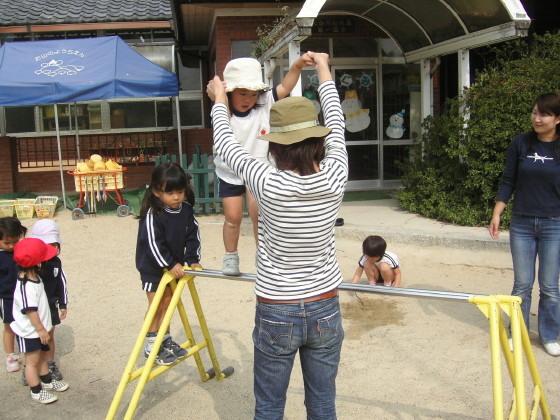 img0026.jpg