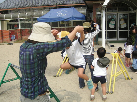 img0027.jpg