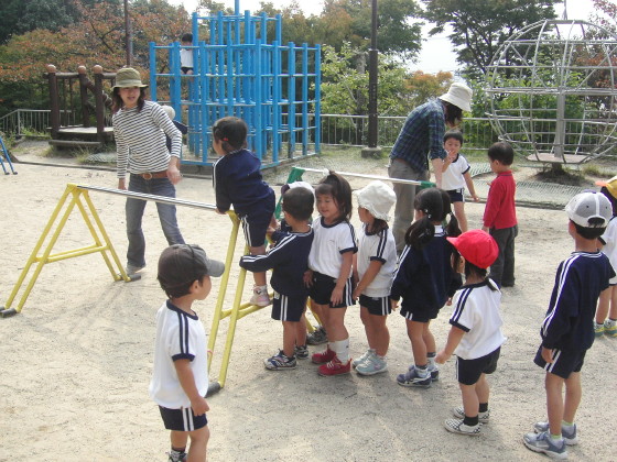 img0037.jpg