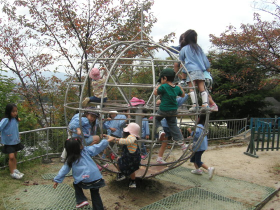 img0014.jpg