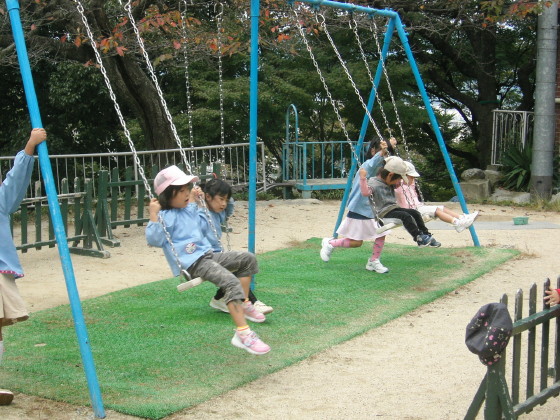 img0015.jpg