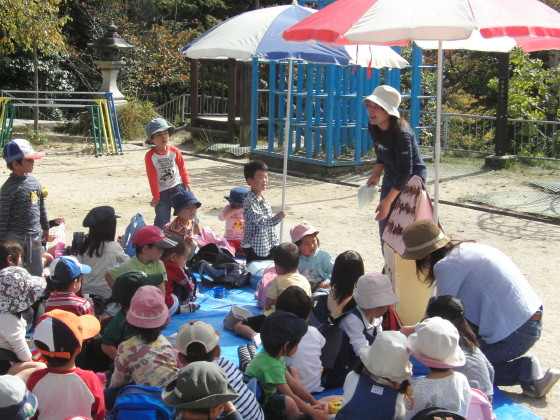 img0023.jpg